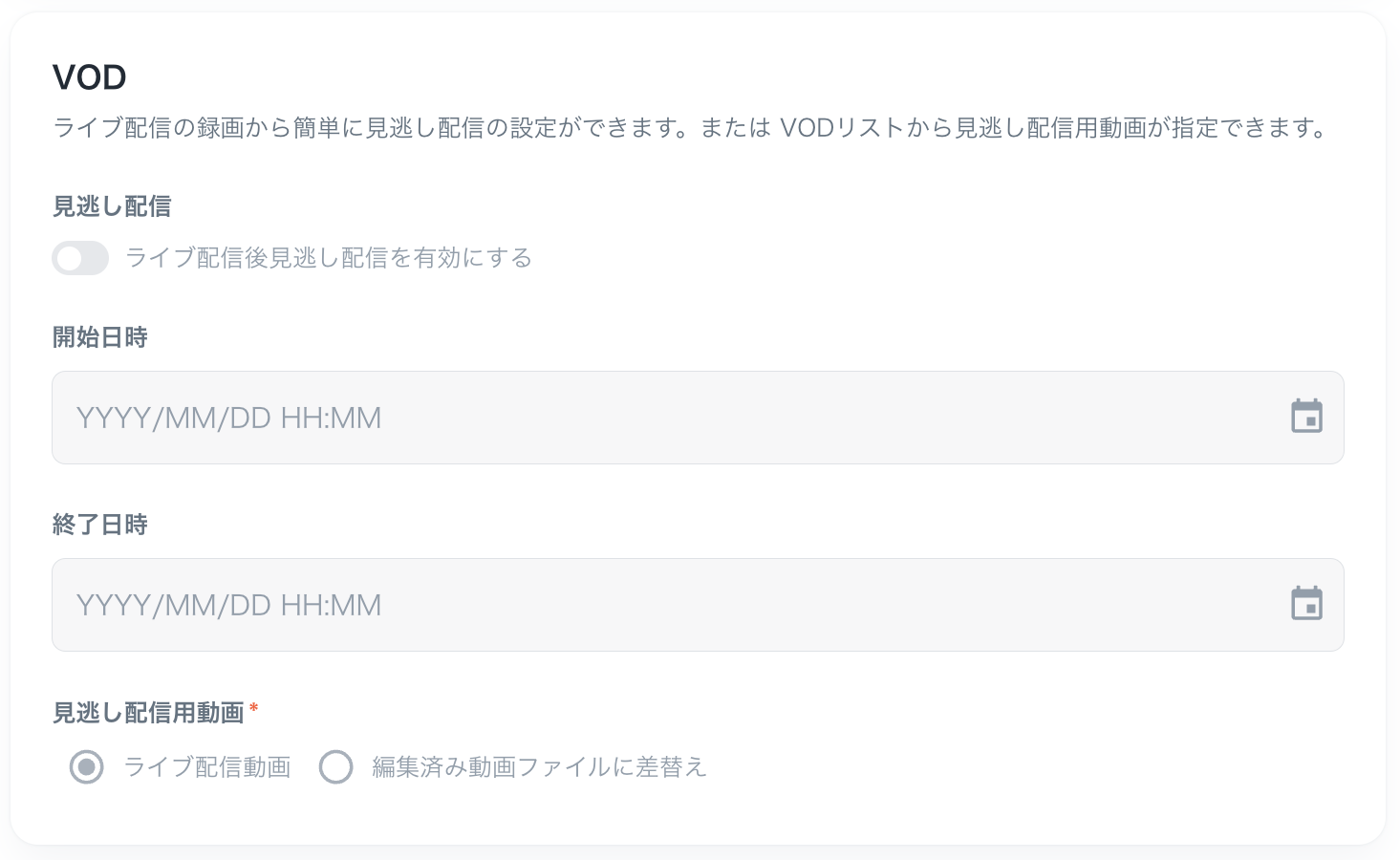 live-edition1JP 6.png