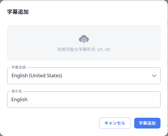 スクリーンショット 2024-08-15 10.20.14.png