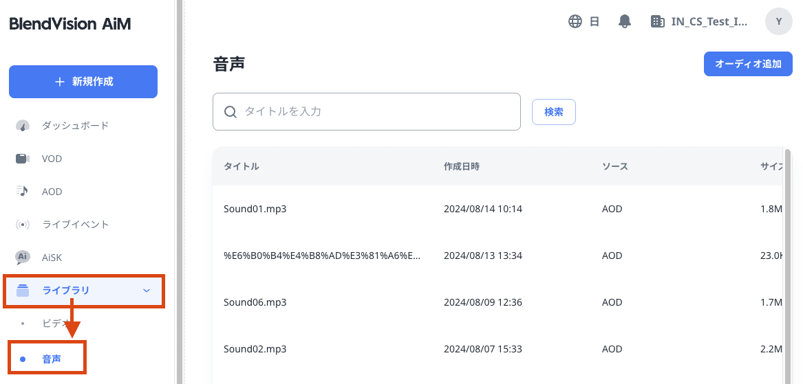 スクリーンショット 2024-08-15 9.25.54.png