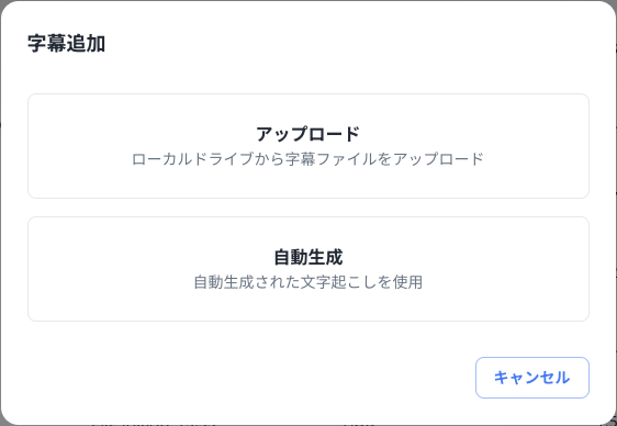 スクリーンショット 2024-08-15 10.15.35.png