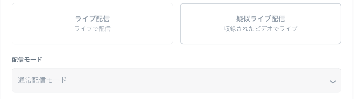 live-edition1JP 4.png